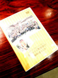 s記録のＤＶＤ